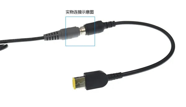 7,9 mm Rundstecker auf Mini Adapter Konverter für IBM Lenovo Thinkpad