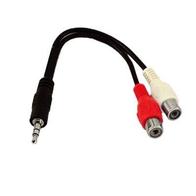 2 Cinch-Buchse bis 3,5-mm-Stecker Audio Y-Kabel, Länge: 20cm