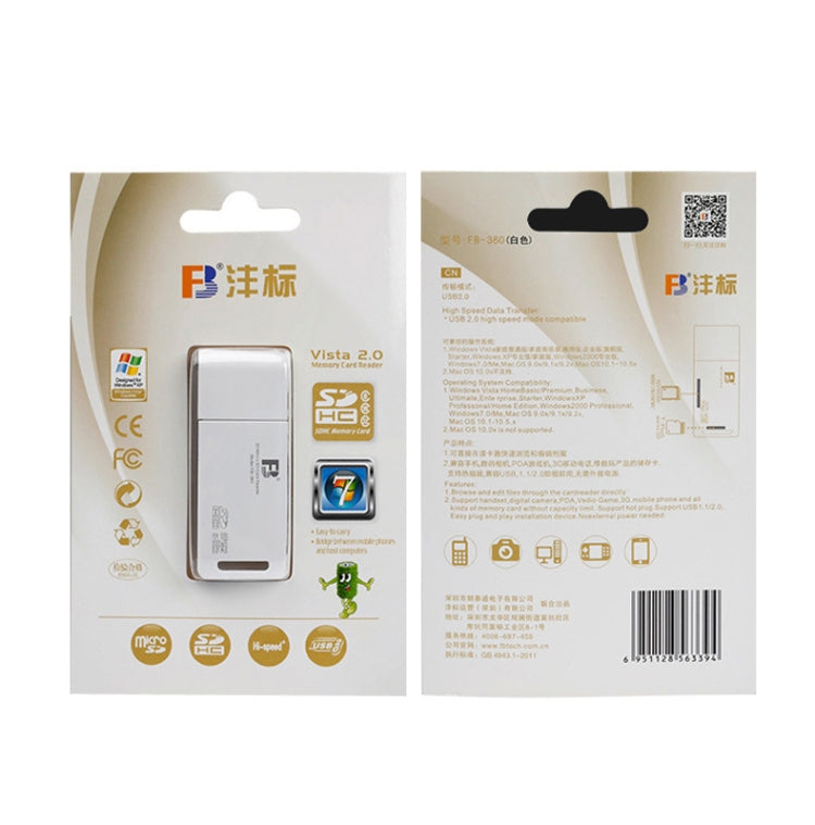 FB-360 2 in 1 USB-Computerkartenleser (schwarz)