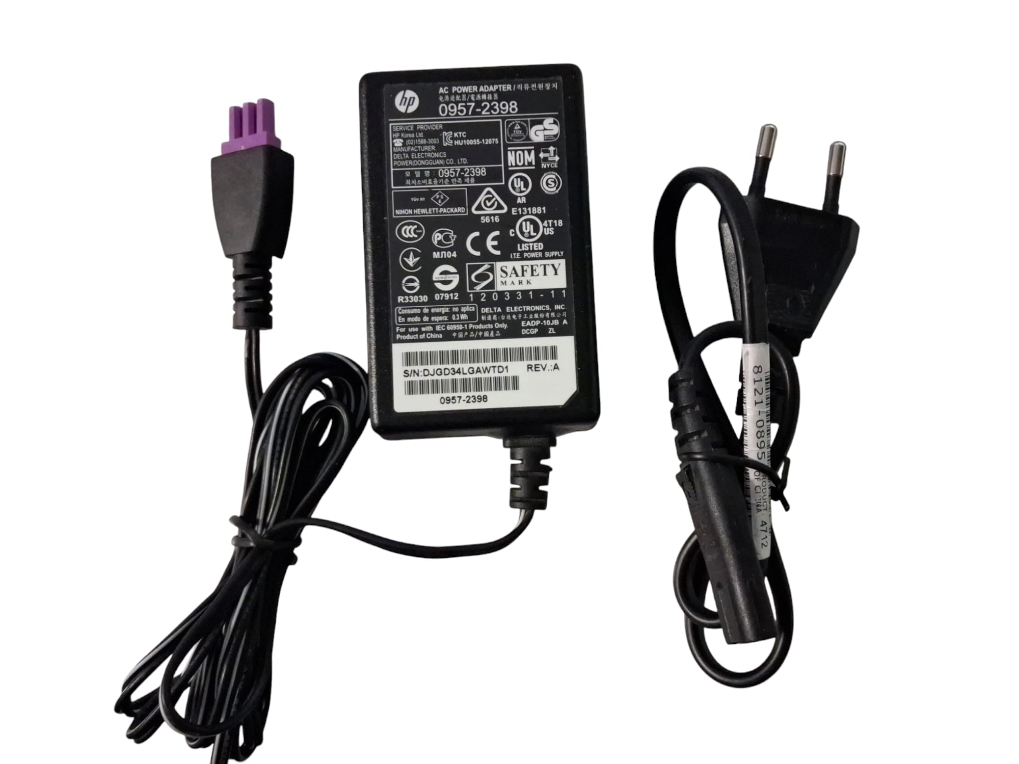 Original HP +30V 333mA 0957-2398 (Gebraucht Artikel)