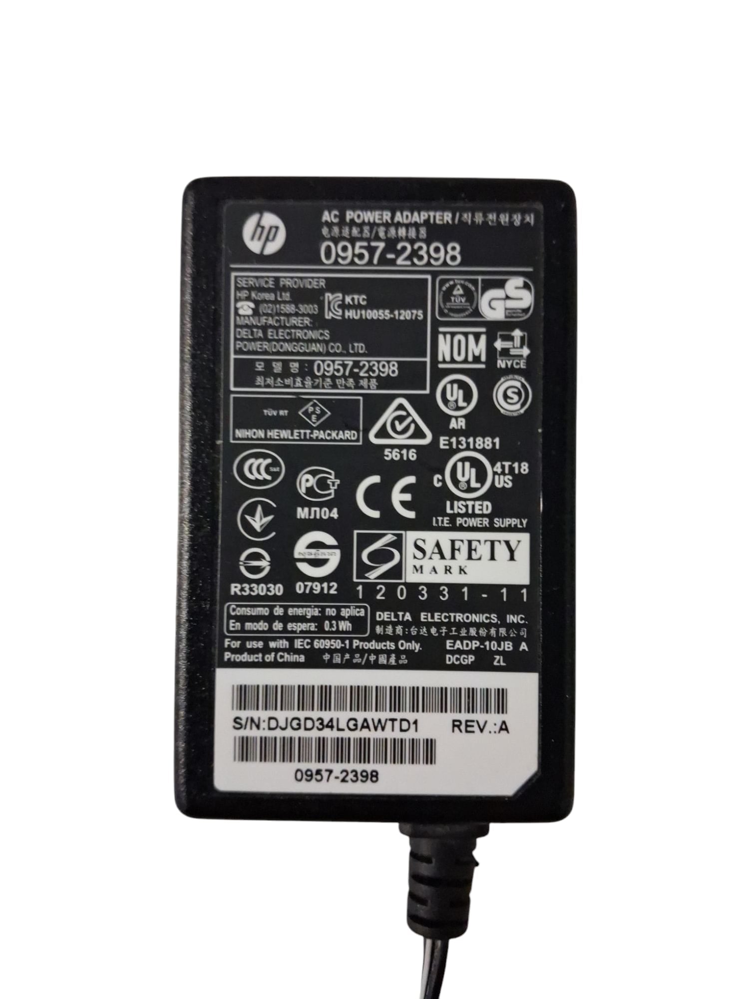 Original HP +30V 333mA 0957-2398 (Gebraucht Artikel)