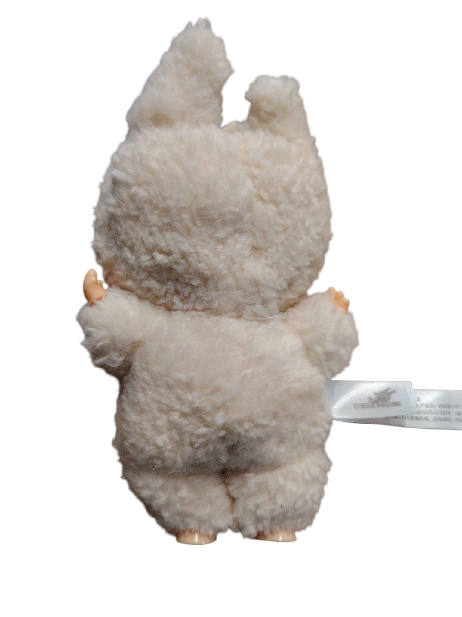 Labubu The Monsters noch 3 Motive an Lager. Siehe Bilder