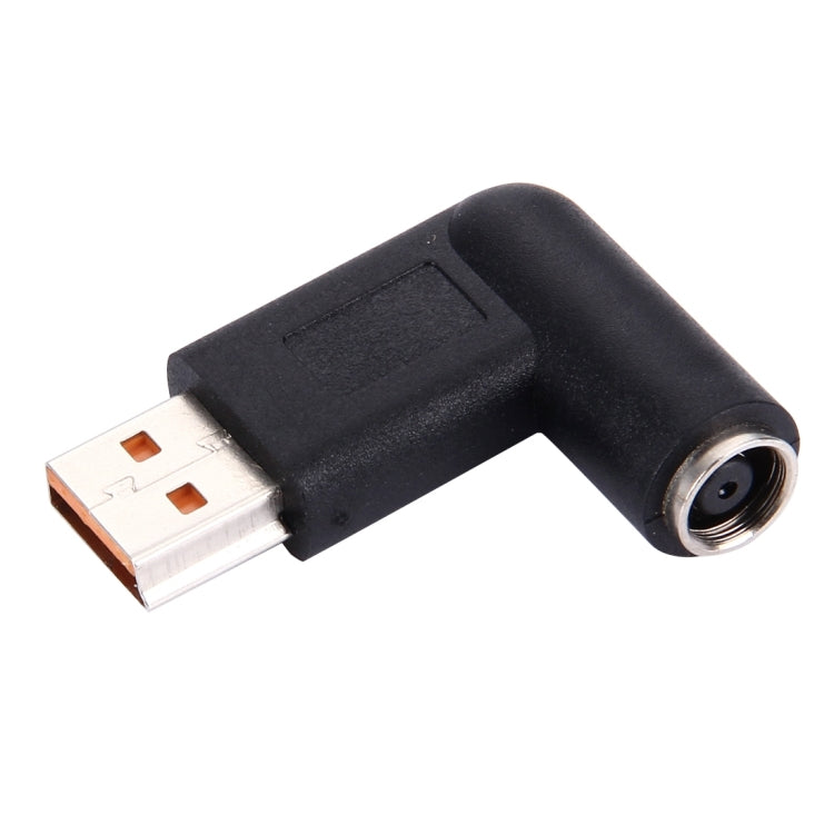 Elektroniktrade 7,9 x 5,5 mm Buchse zu Lenovo YOGA 3 Schnittstellenstecker Elektroniktrade Switzerland