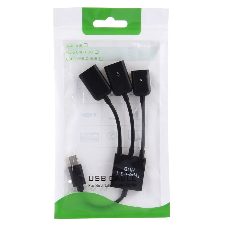 eTrade 17,8 cm 3 Anschlüsse USB-C / Typ C 3.1 OTG Charge HUB-Kabel elektroniktrade Switzerland