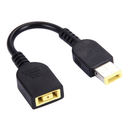 Lenovo Big Square-Buchsen (1 Gen.) Schnittstellen Netzteilkabel für Lenovo Notebook, Länge: 10 cm Elektroniktrade Switzerland