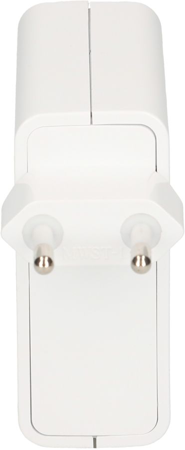 MAX HAURI DEVICE USB Ladeadapter 4x USB-A 24W LED Indikator weiss Elektroniktrade Switzerland