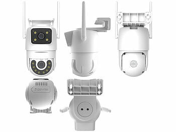 Außenkamera erhältlich auf eMall