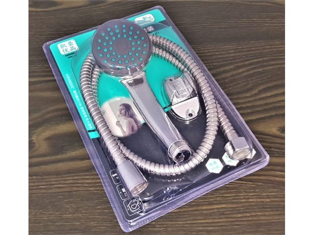 Brauseset- Handbrause mit Schlauchhalter