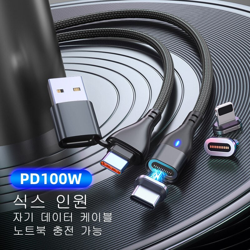 3 in 1 Magnetic Charging USB C Kabel für Android Geräte