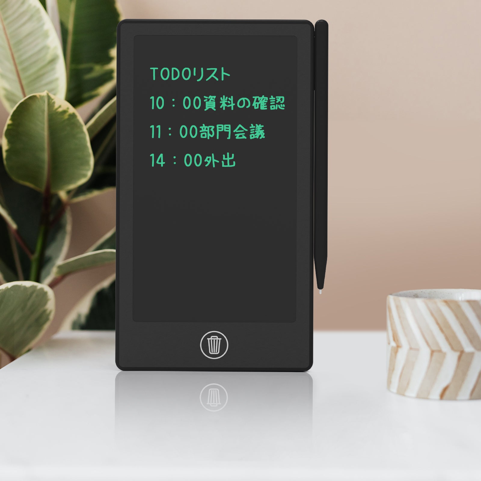 6,5" Schreibtafel Tablet - Ideal zum Mahlen oder kurze Notizen