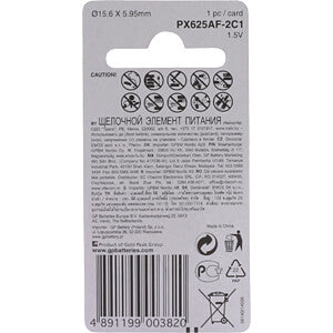GP 625A Alkaline Knopfzelle, 625A