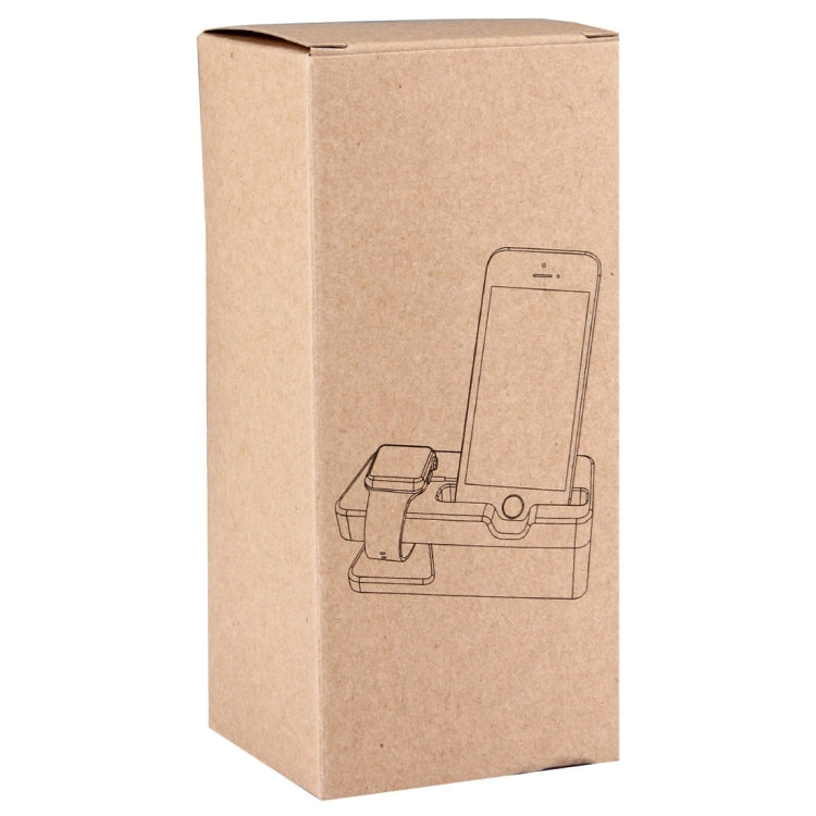 Bambus Holz Ladegerät Halter für Apple Watch 38mm & 42mm/iPhone 7&7Plus/6&6Plus/5&5S&5C | #Elektroniktrade.ch#