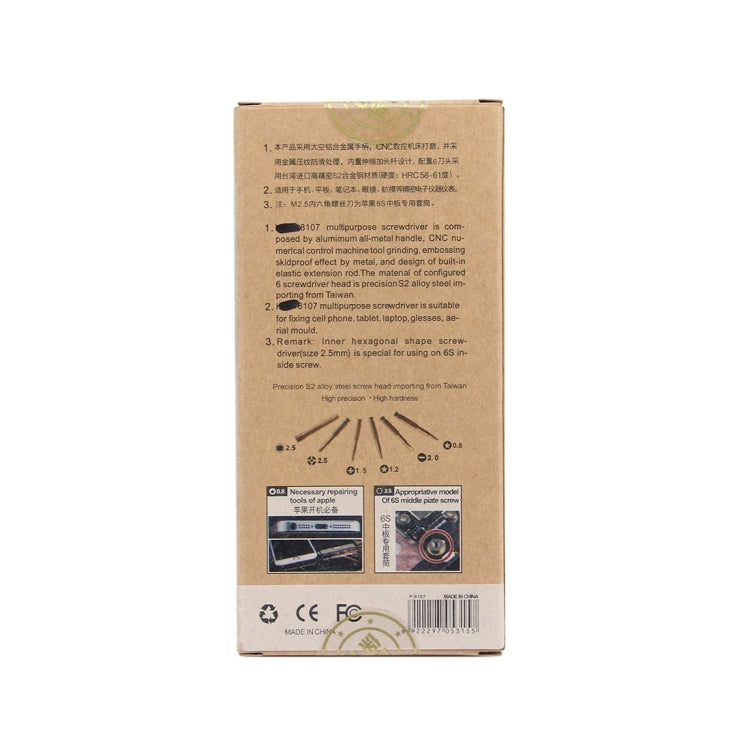 7-in-1-Reparaturwerkzeug für Multifunktions-Schraubendreher für Mobiltelefon / Tablet / Brille (grün) | #Elektroniktrade.ch#