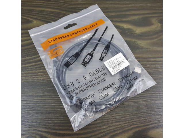 BA 2,0 m Druckerkabel mit Filter USB 2.0 Standard Elektroniktrade Switzerland