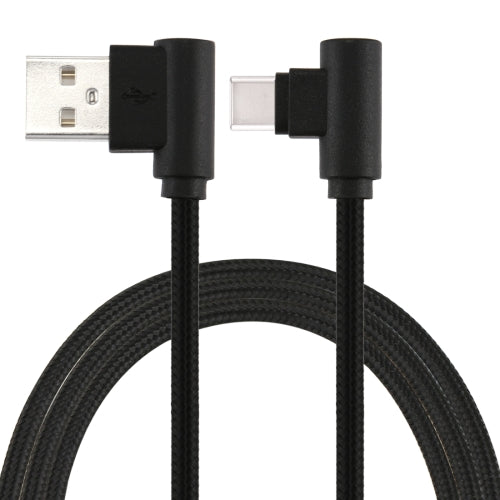 Elektroniktrade 25 cm USB-zu-USB-C / Typ-C-Nylon-Doppelkabel-Ladekabel elektroniktrade Switzerland