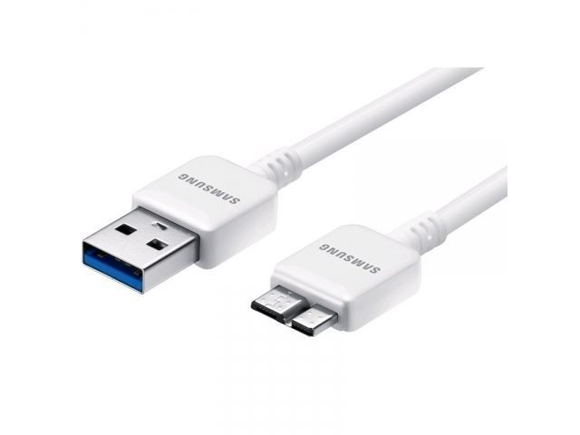 Elektroniktrade Ladekabel Micro B für Samsung Galaxy Note 3 oder für externe Festplatten mit diesem Anschluss. Elektroniktrade Switzerland