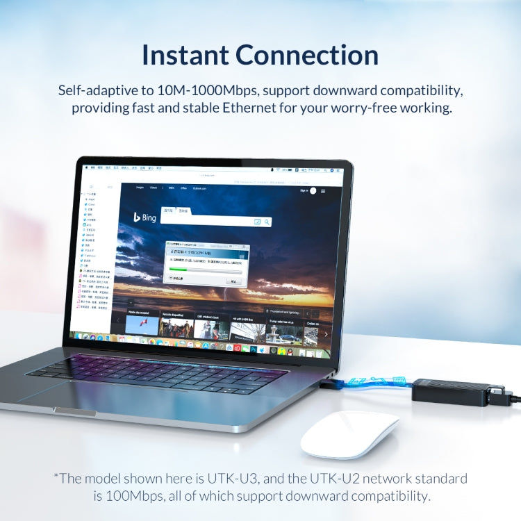 ORICO ORICO UTK-U3-BK USB-zu-Ethernet-Adapter (1000 MBit) Elektroniktrade Switzerland