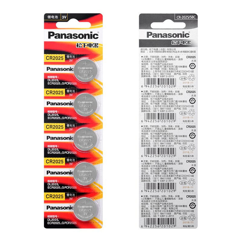 Panasonic Panasonic Knopfzelle CR2025 3V 5er Pack Elektroniktrade Switzerland