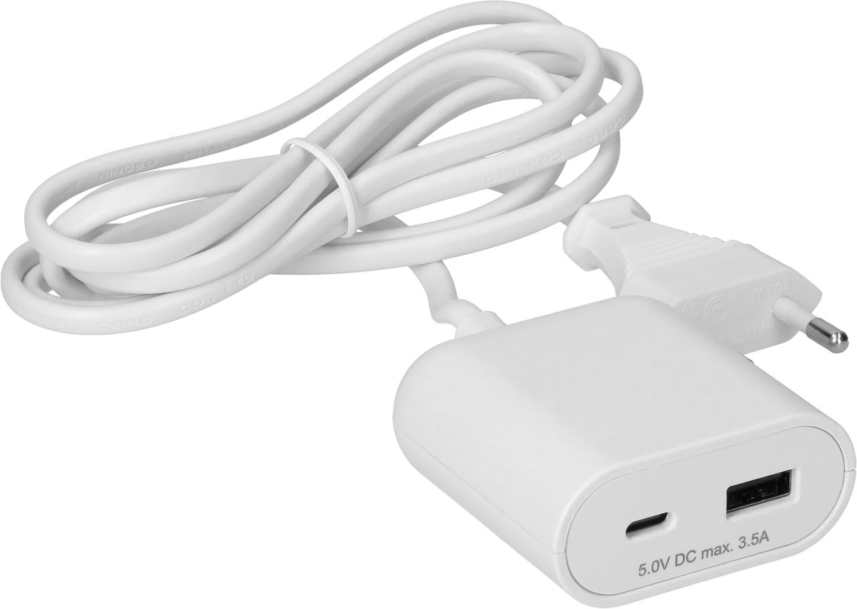 USB Ladeadapter 1x USB-C 1x USB-A 17.5W 1.5m weiss