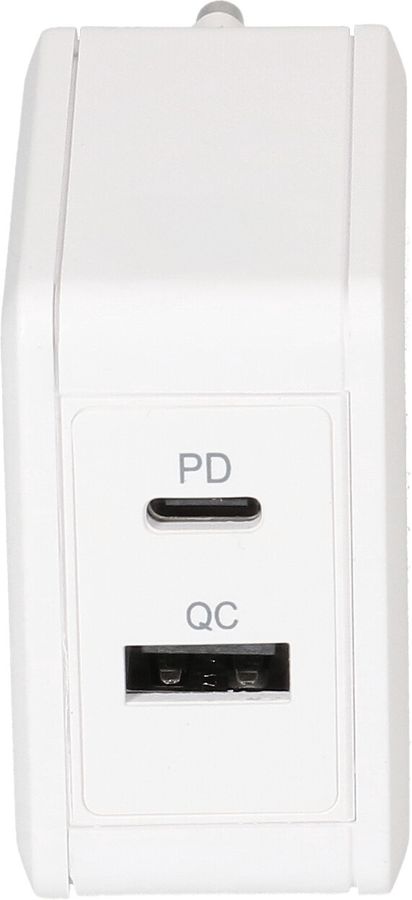 USB Schnellladeadapter 1x USB-C PD 1x USB-A 45W weiss