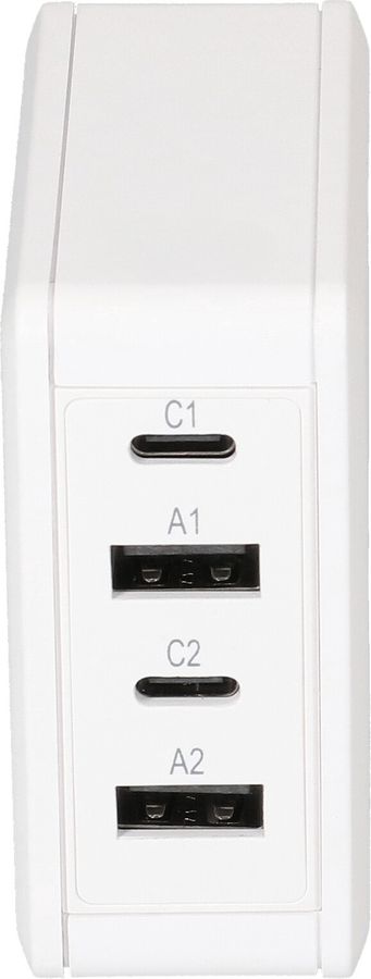 USB Schnellladeadapter 2x USB-C PD 2x USB-A 65W weiss