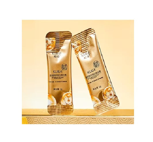 Cool Grid Kollagencreme, Mini Tragbare Feuchtigkeitspflege, Gesichtspflege