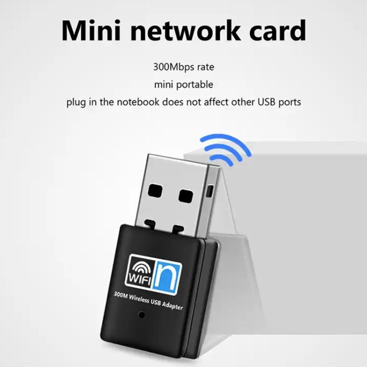 300 Mbit / s Wireless 802.11N USB-Netzwerk-Nano-Kartenadapter (schwarz)