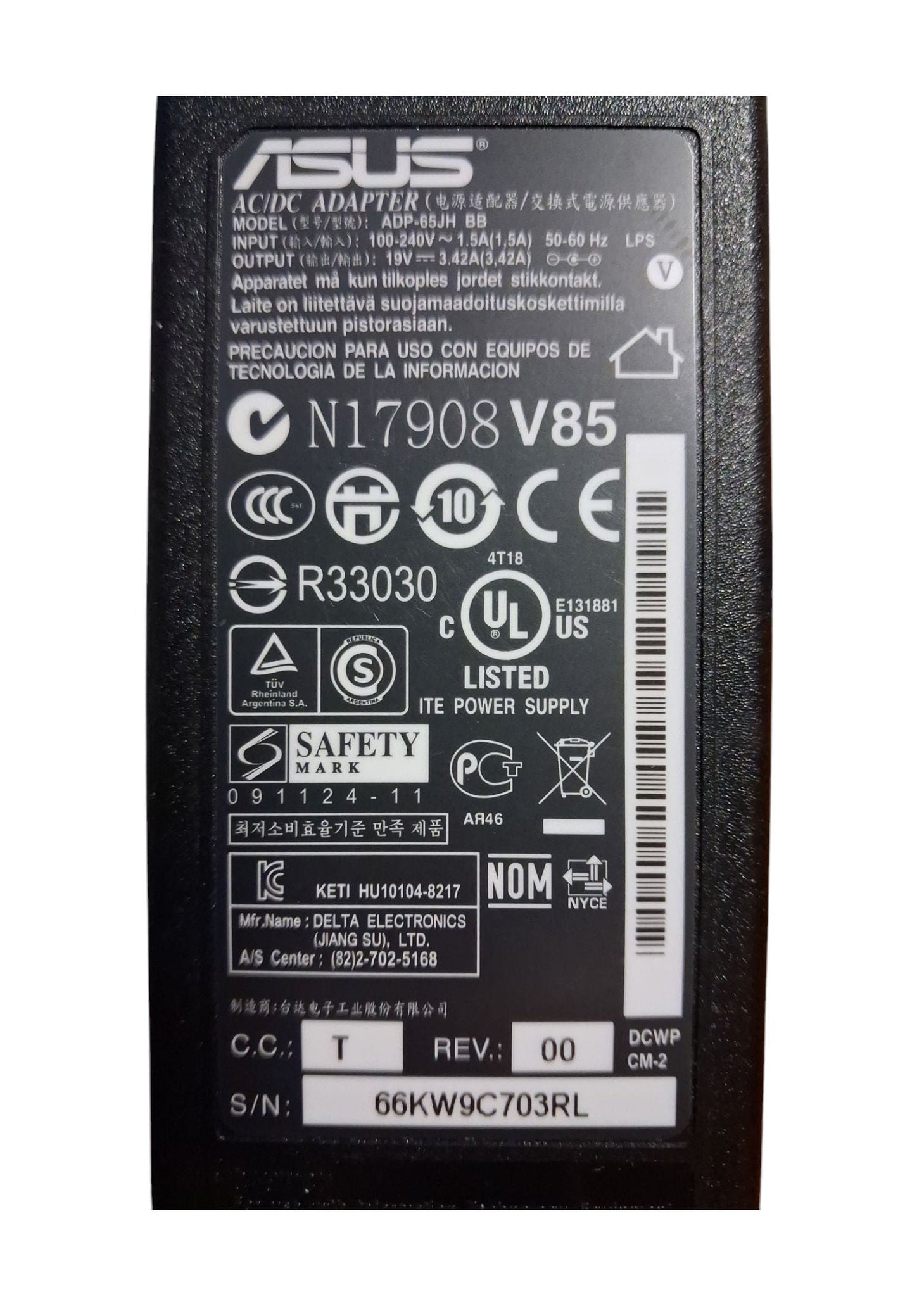 Asus Original Asus Notebook/Laptop Netzteil Model ADP-65JH 19V 3.42A (Gebraucht Artikel) Elektroniktrade Switzerland