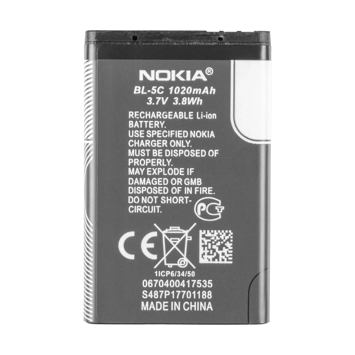 BerryBase BerryBase HackberryPi Zero BL5C Ladegerät inkl. 1020mAh Akku mit Abschaltautomatik Elektroniktrade Switzerland