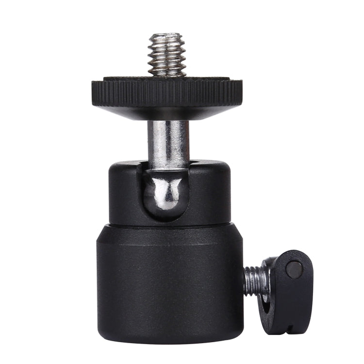 Elektroniktrade PULUZ 1/4 Zoll Schraube Metall Stativ Kugelkopf Adapter mit Schloss Elektroniktrade Switzerland