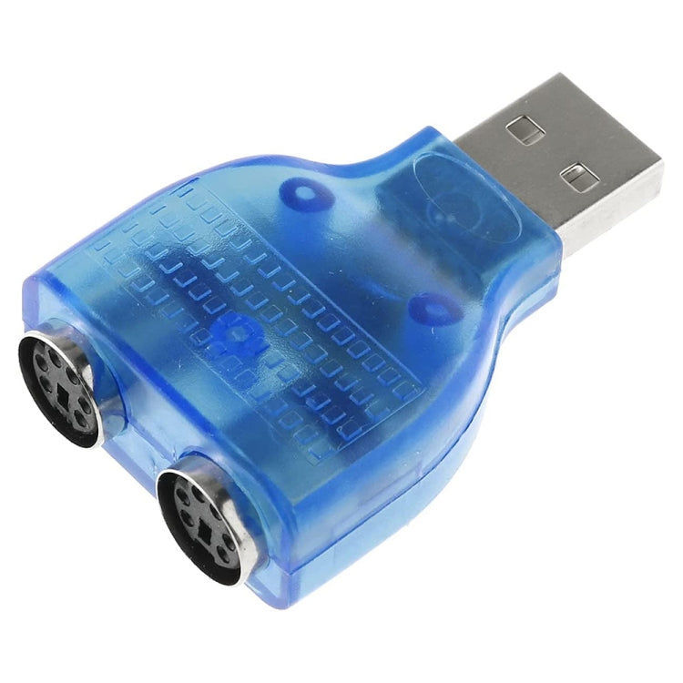 Elektroniktrade USB-Stecker auf PS / 2-Buchse Adapter für Maus / Tastatur elektroniktrade Switzerland