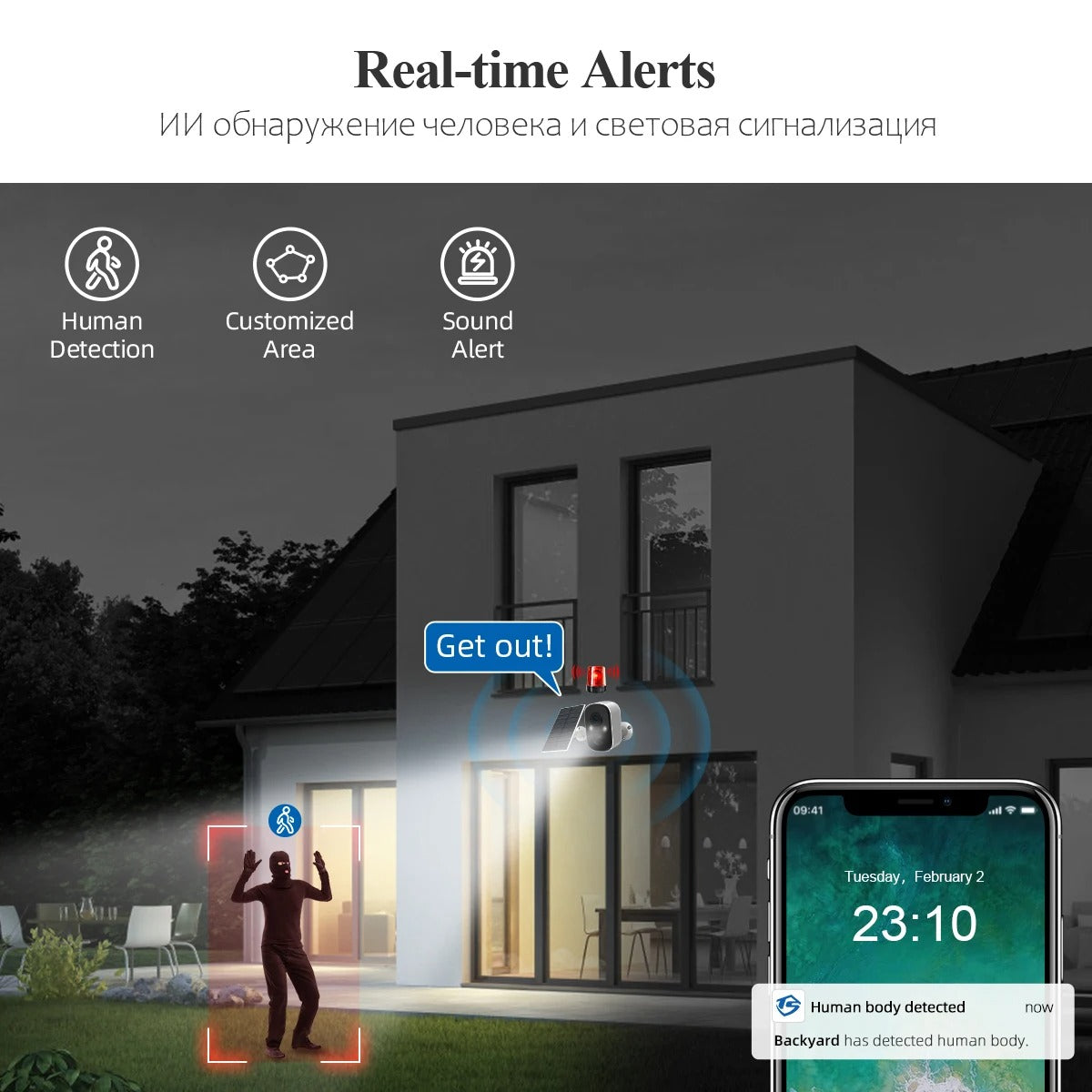 MISECU 3MP Sicherheits Akku Solar Kamera Kompatibel zu Tuya - Smart Life (Gebraucht Artikel)