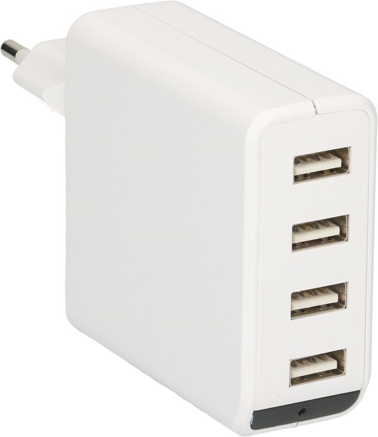 MAX HAURI DEVICE USB Ladeadapter 4x USB-A 24W LED Indikator weiss Elektroniktrade Switzerland