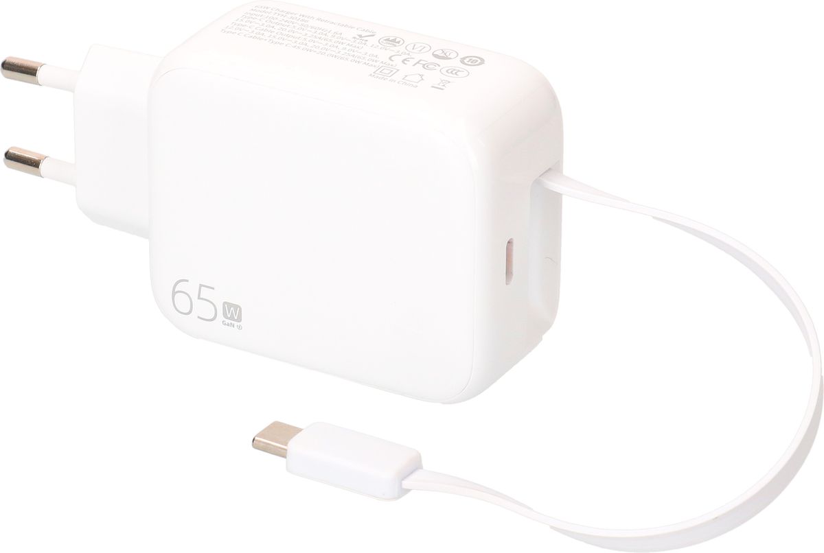MAX HAURI DEVICE USB Schnellladeadapter GaN 1x USB-C Kabel 1x USB-C PD/QC 65W ws Elektroniktrade Switzerland
