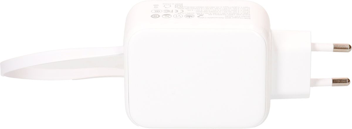 MAX HAURI DEVICE USB Schnellladeadapter GaN 1x USB-C Kabel 1x USB-C PD/QC 65W ws Elektroniktrade Switzerland