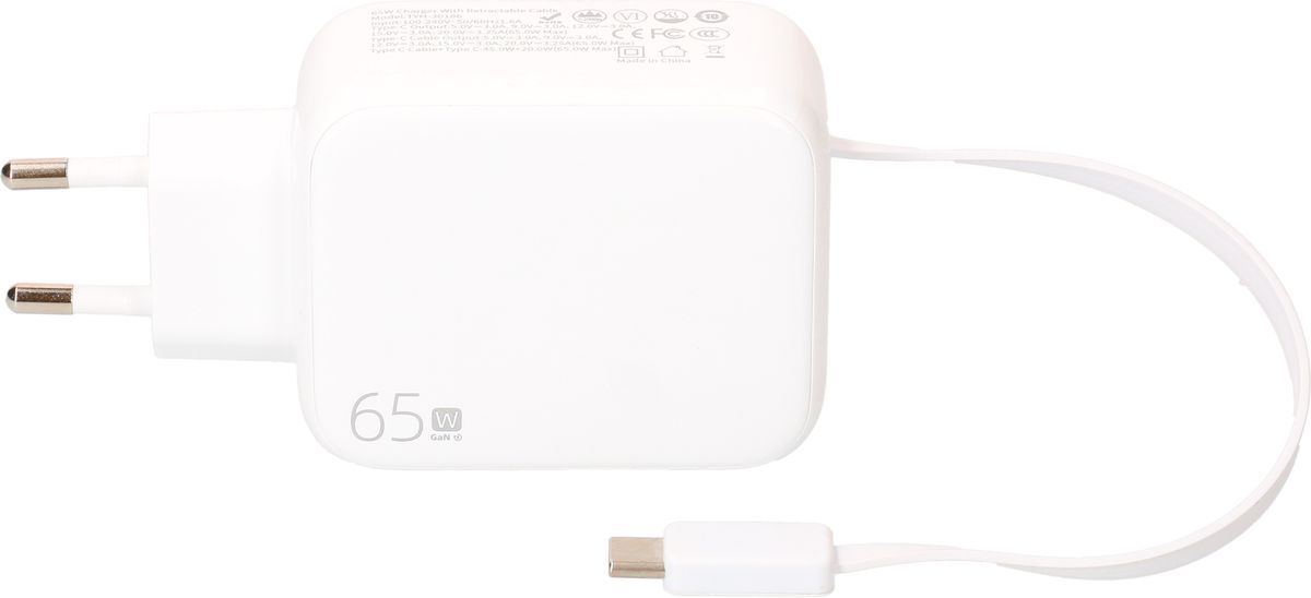 MAX HAURI DEVICE USB Schnellladeadapter GaN 1x USB-C Kabel 1x USB-C PD/QC 65W ws Elektroniktrade Switzerland