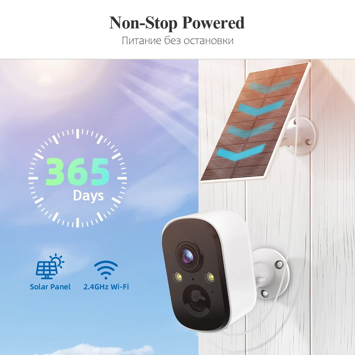 MISECU MISECU 3MP Sicherheits Akku Solar Kamera Kompatibel zu Tuya - Smart Life (Gebraucht Artikel) Elektroniktrade Switzerland