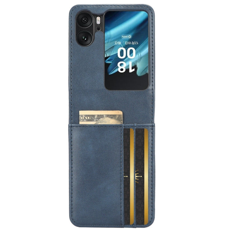 Oppo Für OPPO Find N2 Flip Symmetrisches Dreieck Leder Handyhülle Elektroniktrade Switzerland