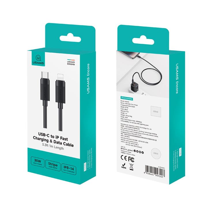 USAMS USAMS SJ781 U94 USB-C / Typ-C auf 8-Pin PD30W Schnelllade-Datenkabel, 1m Elektroniktrade Switzerland