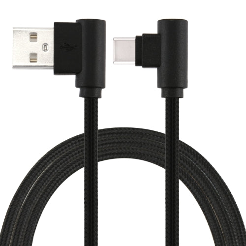 25 cm USB-zu-USB-C / Typ-C-Nylon-Doppelkabel-Ladekabel
