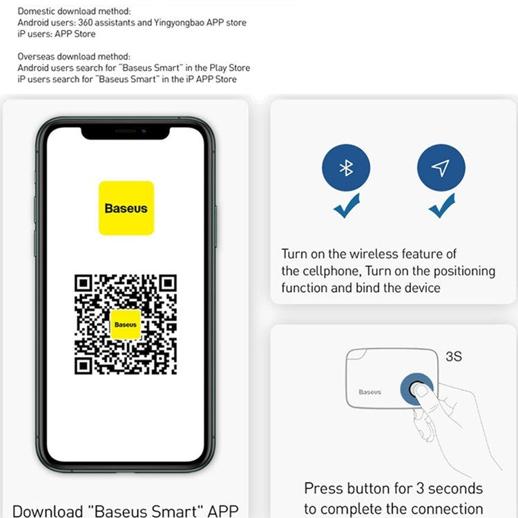 BASEUS BASEUS Smart Bluetooth Gerät gegen Verlust Zwei-Wege-Alarm Elektroniktrade Switzerland