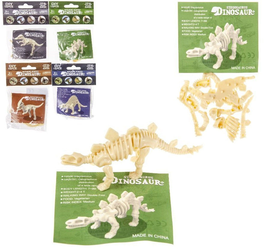 Elektroniktrade Puzzle Dinosaurier DIY 15 teilig im Beutel ca 13,5x9,5cm 4-fach sortiert Elektroniktrade Switzerland