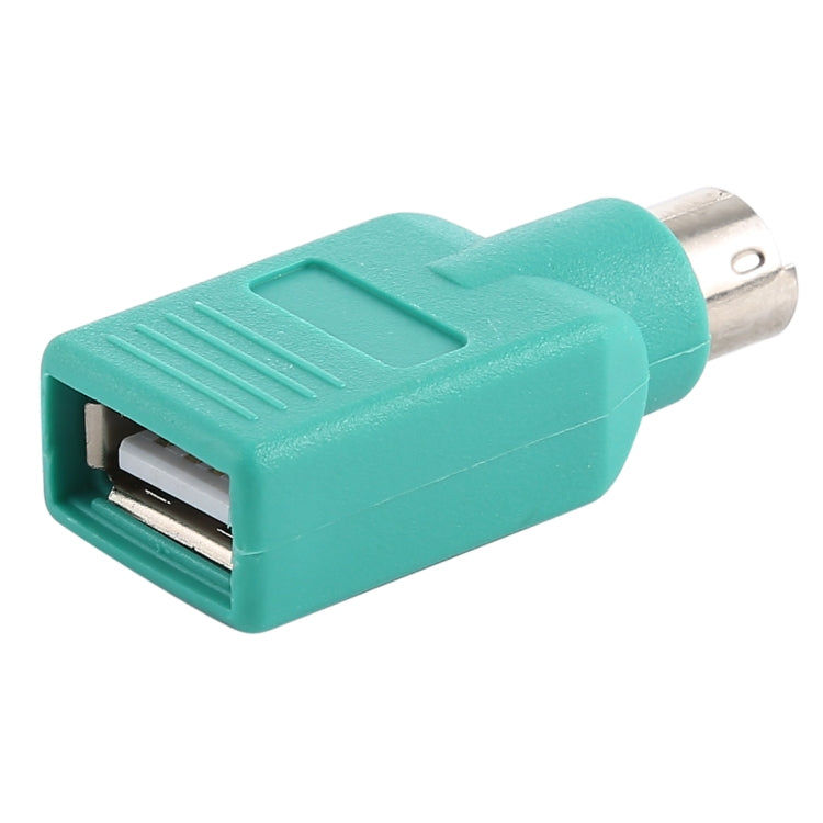 Elektroniktrade USB A-Buchse an Mini-DIN6-Steckeradapter (USB an PS / 2) (grün) Elektroniktrade Switzerland