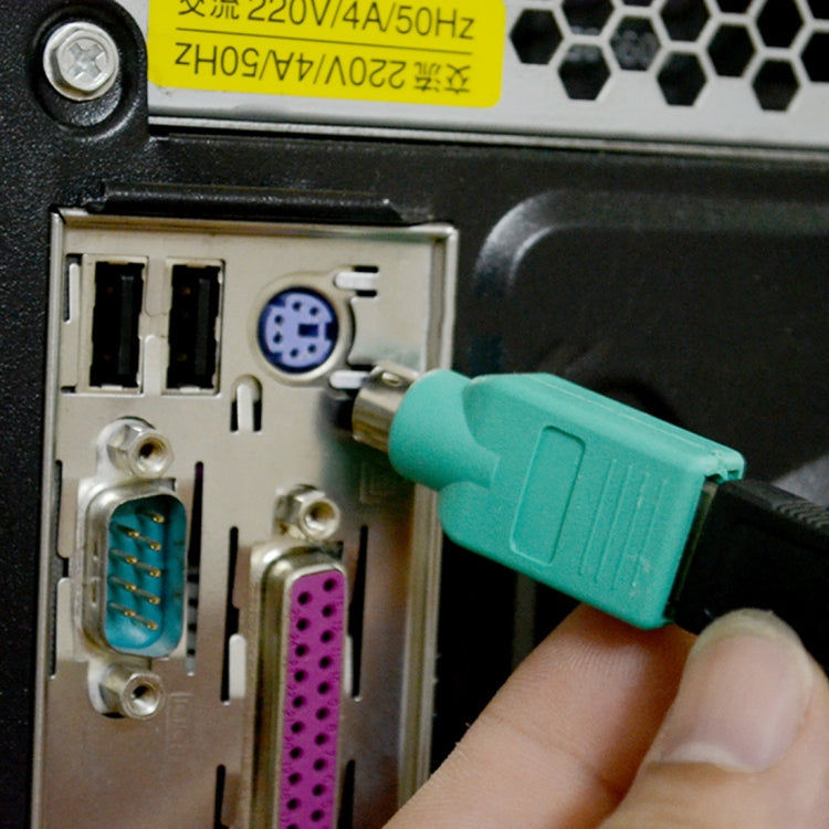 Elektroniktrade USB A-Buchse an Mini-DIN6-Steckeradapter (USB an PS / 2) (grün) Elektroniktrade Switzerland