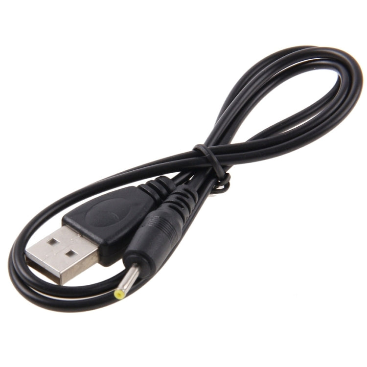 Elektroniktrade USB-auf-2,5-mm-DC-Ladekabel, Länge: 65 cm (Schwarz) Elektroniktrade Switzerland
