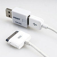 Elektroniktrade USB- Ladeadapter für iPad Elektroniktrade Switzerland