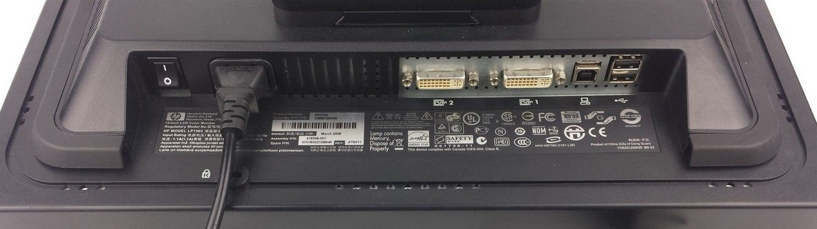 HP Business Monitor HP LP1925/LP1965 19 Zoll Elektroniktrade Switzerland