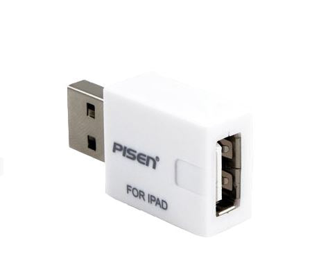 USB- Ladeadapter für iPad | #Elektroniktrade.ch#